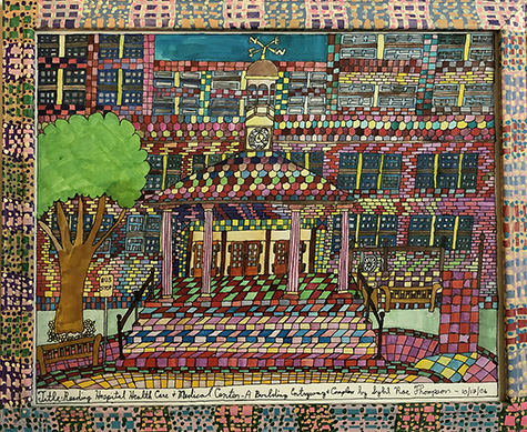 Sybil Roe Thompson | THS243 | Reading Hospital Giclee - unframed, 2008 | Paint on paper | 20 x 16 in. | at the Outsider Folk Art Gallery