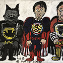 Brent Brown BRB882 | DC Team - Batman, Superman, Green Lantern, 2020 at the Outsider Folk Art Gallery